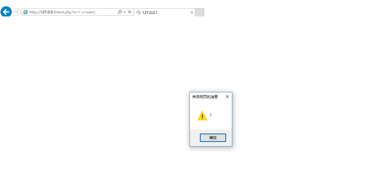 xss1.png